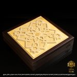 Gift Boxes