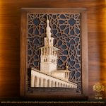 Gift Boxes